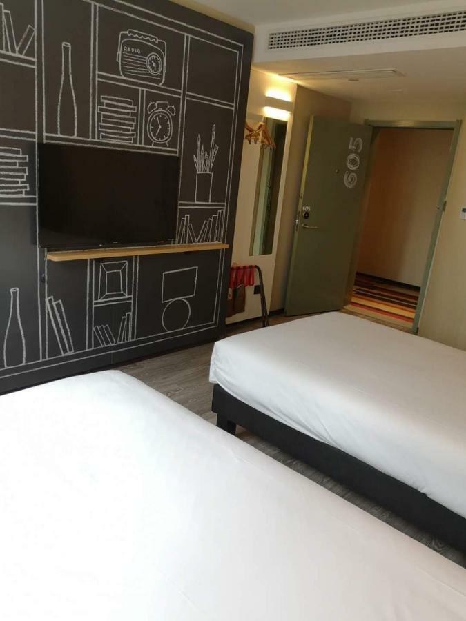 Hotel Ibis Xi'An Qujiang International Convention & Exhibition Center Exterior foto